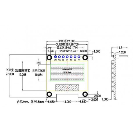 oled 0.96 inch OLED display module 128x64 ssd1306 IIC SPI /Yellow&Blue -کویرالکترونیک