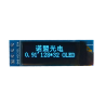 OLED 0.91 inch OLED Module Blue 128x32 IIC / SSD1306 -کویر الکترونیک