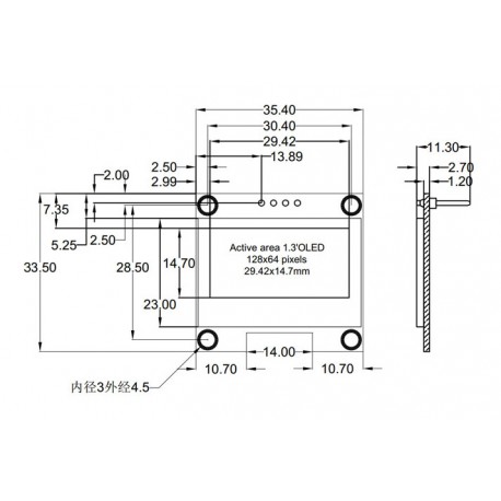 OLED 1.3 inch OLED Module Blue 128x64 IIC / SH1106 -کویر الکترونیک