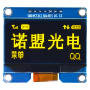 OLED 1.54 inch OLED Module Yellow 128x64 IIC SPI / SSD1309 -کویر الکترونیک