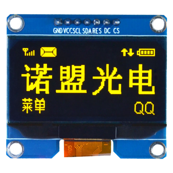 OLED 1.54 inch OLED Module Yellow 128x64 IIC SPI / SSD1309 -کویر الکترونیک