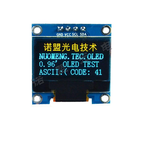 oled 0.96 inch OLED display module 128x64 ssd1306 IIC / Yellow&Blue