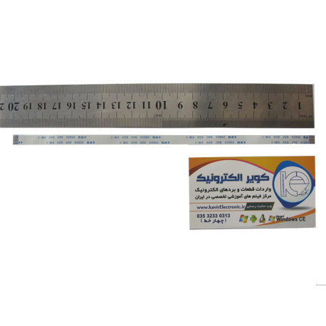 کابل 6پین FFC 6PIN 1mm Same Side 20cm - کویرالکترونیک