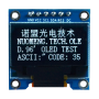 OLED 0.96 inch OLED display module 128x64 SSD1306 IIC SPI / White -کویرالکترونیک