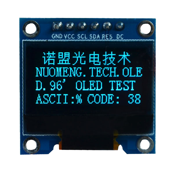 OLED 0.96 inch OLED display module 128x64 SSD1306 IIC SPI / Blue