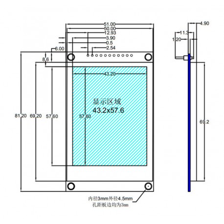 ماژول 2.8 اینچ با تاچ 2.8inch LCD display Module, 240x320- HD - SPI - ILI9341 - کویرالکترونیک