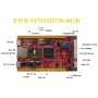 برد کاربردی و حرفه ای EWB-STM32H750-RGB-V1.0