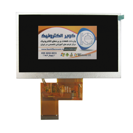 السیدی 5.0 اینچ بدون تاچ TFT LCD 5 INCH 480x272 RGB without touch - ارزان قیمت - کویر الکترونیک