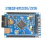 برد STM32F407ZGT6 board کویرالکترونیک