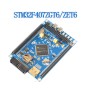 برد STM32F407ZGT6 board کویرالکترونیک