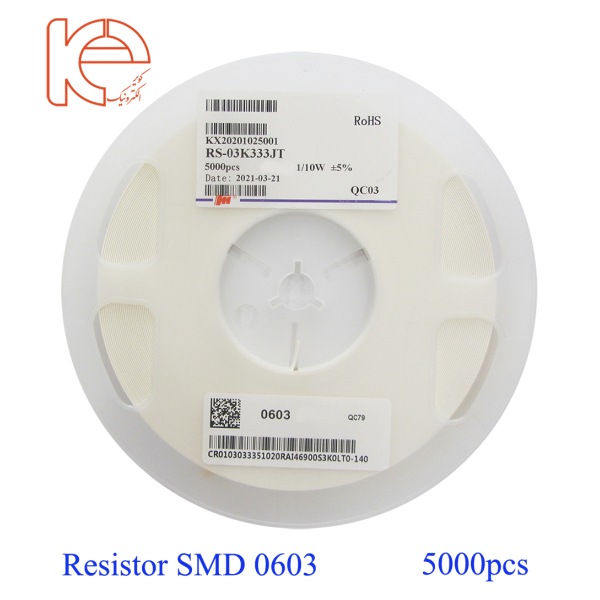 مقاومت 0R - Resistor - SMD (0603) 5% - کویر الکترونیک