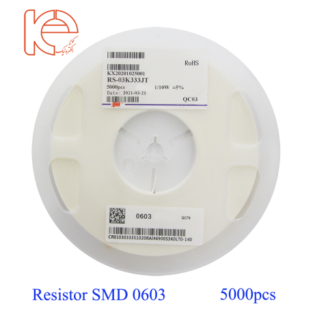 مقاومت 15K - Resistor - SMD (0603) 5% - کویر الکترونیک