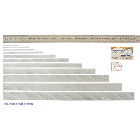 کابل 60پین FFC 60PIN 0.5mm Same Side 10cm - کویرالکترونیک