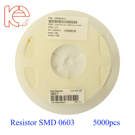 مقاومت 49.9R - Resistor - SMD (0603) 1% - کویر الکترونیک