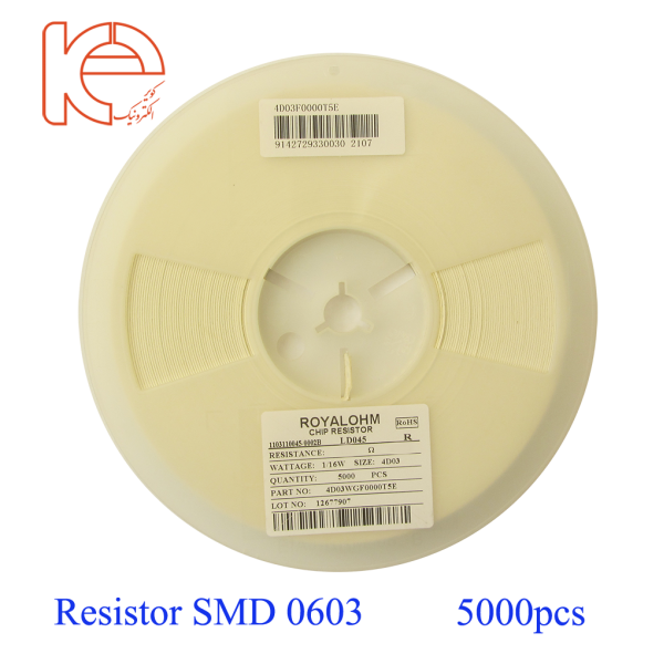 مقاومت 49.9R - Network - Resistor - SMD (0603) 1% - کویر الکترونیک