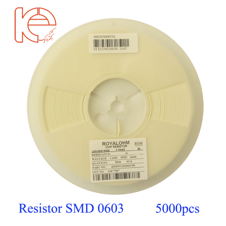 مقاومت 49.9R - Network - Resistor - SMD (0603) 1% - کویر الکترونیک