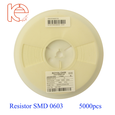 مقاومت 10K - Network - Resistor - SMD (0603) 5% - کویر الکترونیک