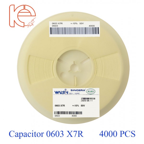 خازن 820PF (0603) 50V 10% X7R- کویرالکترونیک