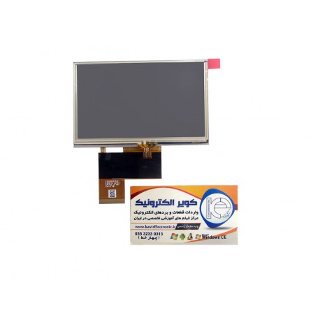 LCD 4.3 inch Original innolux Module AT043TN V.7 whit Touch-کویرالکترونیک