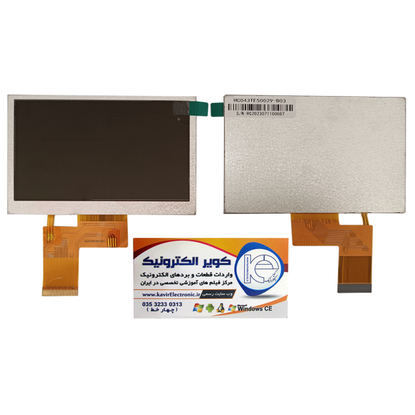 السیدی 4.3 اینچ بدون تاچ 480x272 - TFT LCD 4.3 inch Without Touch - HC043TE50029-B03 - روشنایی بالا گرید +A - کویر الکترونیک 