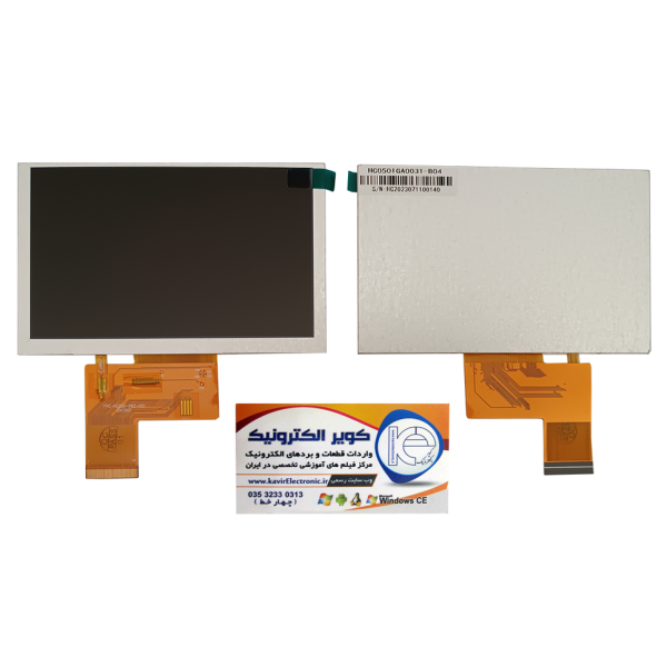 السیدی 5.0 اینچ بدون تاچ 800x480 - TFT LCD 5 inch IPS Without Touch - HC050IGA0031-B04 - روشنایی بالا گرید +A