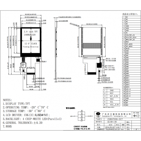 TN 2.8-inch TFT LCD+capacitive Touch ILI9341