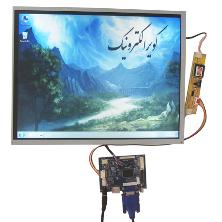 السیدی 15.0 اینچ- G150XG03 V.3 lcd 15 inch - با رزولوشن 1024x768 - دست دوم گرید A - کویر الکترونیک