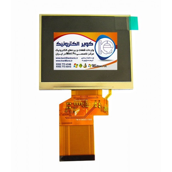 السیدی 3.5 اینچ بدون تاچ TFT LCD 3.5 inch, 320*240 INNOLUX Original 100% HC035TB35032-F09