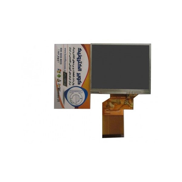 السیدی 3.5 اینچ با تاچTFT LCD 3.5 inch, 320*240 INNOLUX Original 100% with touch HC035TB35032- F09V.1 گرید A