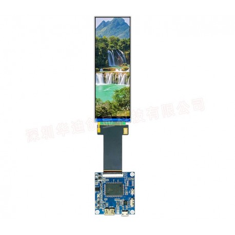 TFT 4.58-inch display 320X960+HDMI board