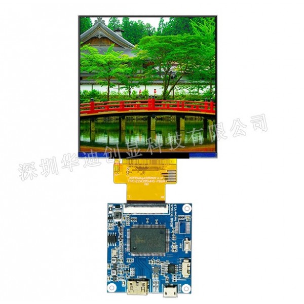 السیدی 3.95 اینچ بدون تاچ 480x480 - TFT LCD 3.95 inch without Touch 480*480+HDMI board - روشنایی بالا گرید +A