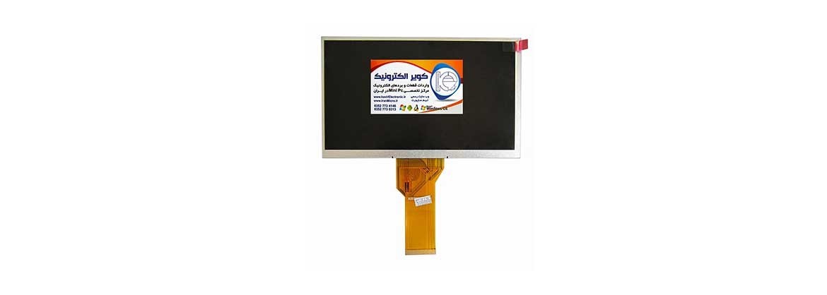 TFT LCD 7.0 inch RGB