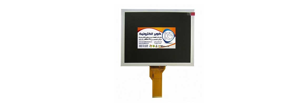 TFT LCD 8.0 inch RGB