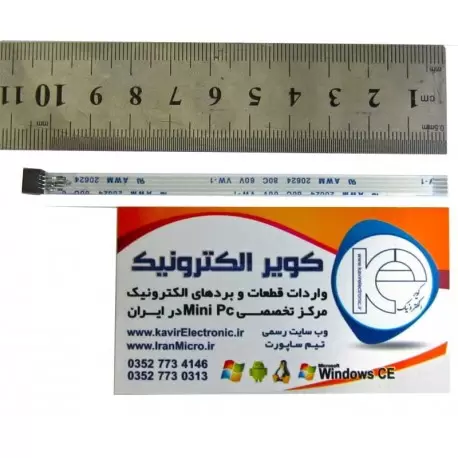 کابل افزایش طول تاچ مقاومتی FFC 4PIN 1mm same side 10cm -کویرالکترونیک