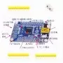 مینی برد STM8S_MiniKit STM8S003F3P6 -کویرالکترونیک