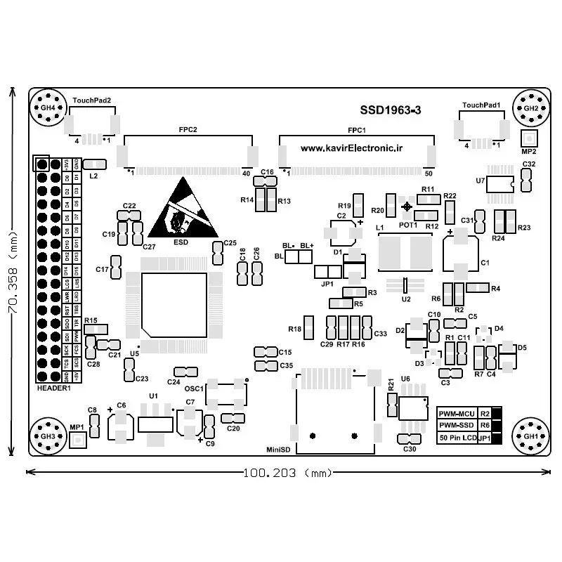 درایور برد TFT های رنگی 40 پین و 50 پین(با SSD1963)- کویر الکترونیک