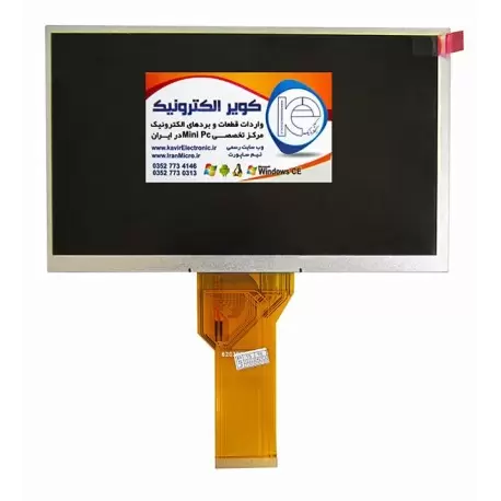 innolux-LCD 7.0 inch original (بدون تاچ)-کویرالکترونیک innolux-LCD 7.0 inch original (بدون تاچ)-کویرالکترونیک