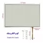 resistive Touch 10.1 تاچ مقاومتی 10.1 اینچ 4 پین-کویرالکترونیک