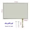 resistive Touch 10.1 تاچ مقاومتی 10.1 اینچ 4 پین-کویرالکترونیک resistive Touch 10.1 تاچ مقاومتی 10.1 اینچ 4 پین-کویرالکترونیک