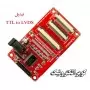 تبدیل TTL to LVDS- کویر الکترونیک