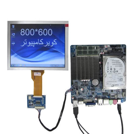 برد تبدیل LVDS به TTL 50PIN