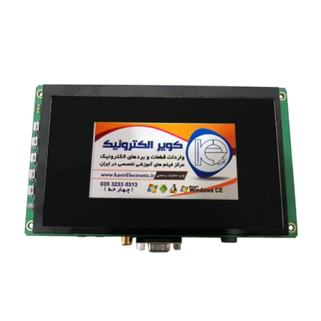 کیبرد درایور برد تصویری با ورودی VGA+HDMI مخصوص برد رزبری، نانو پای، بیگل بن و ...- کویرالکترونیک