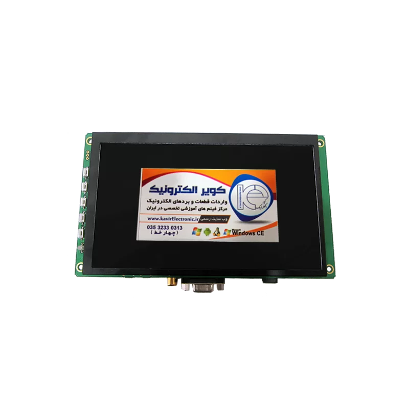 کیبرد درایور برد تصویری با ورودی VGA+HDMI مخصوص برد رزبری، نانو پای، بیگل بن و ...- کویرالکترونیک