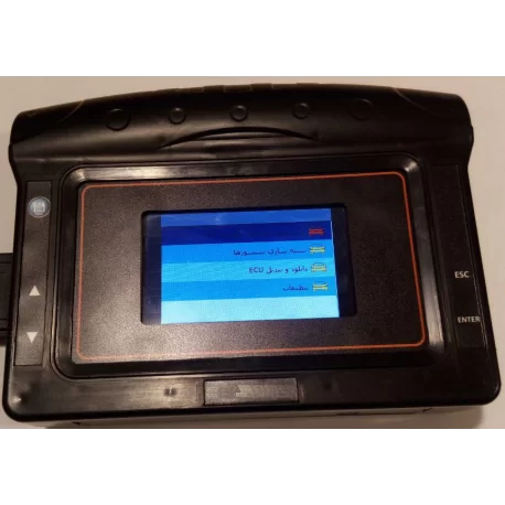 باکس السیدی 7 اینچ مشکی استاندارد- کویرالکترونیک