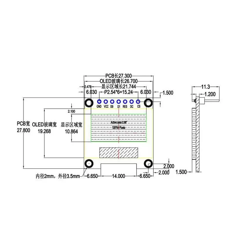 oled 0.96 inch OLED display module 128x64 ssd1306 IIC SPI /Yellow&Blue -کویرالکترونیک