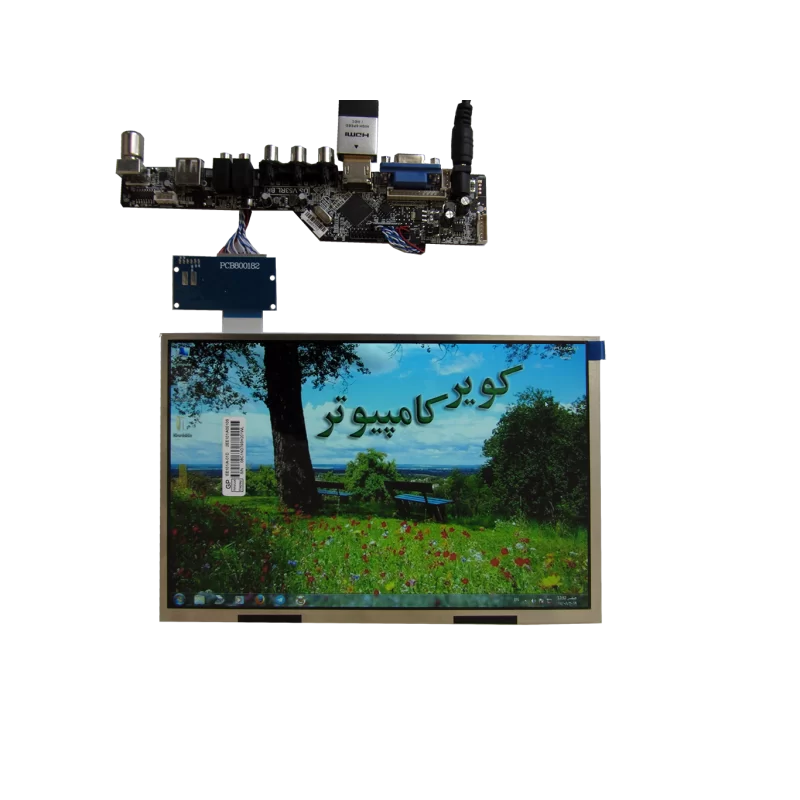 led 10.1 inch کویرالکترونیک