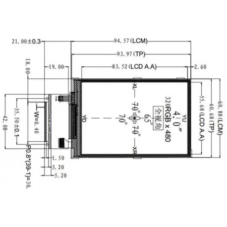 السیدی 4.0 اینچ TFT LCD 4.0 inch - HD-320x480  with touch کویرالکترونیک السیدی 4.0 اینچ TFT LCD 4.0 inch - HD-320x480  with touch کویرالکترونیک