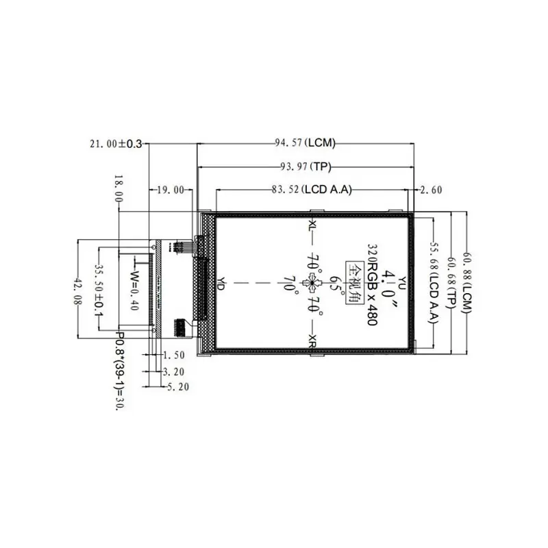 السیدی 4.0 اینچ TFT LCD 4.0 inch - HD-320x480  with touch کویرالکترونیک