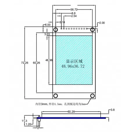 ماژول 2.4 اینچ با تاچ 2.4inch LCD display Module, 240x320 SPI- ILI9341 - کویرالکترونیک