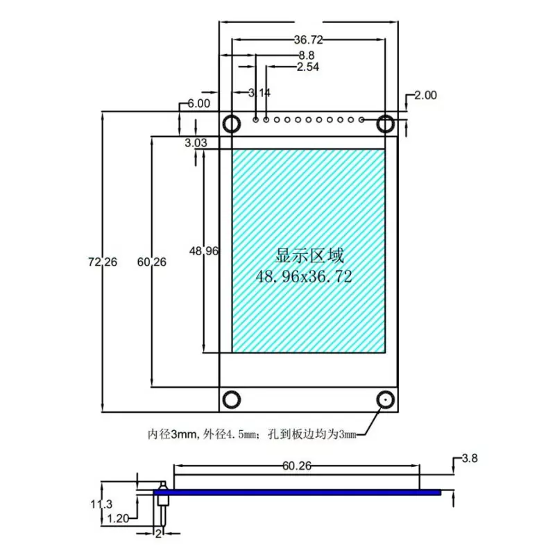 ماژول 2.4 اینچ با تاچ 2.4inch LCD display Module, 240x320 SPI- ILI9341 - کویرالکترونیک